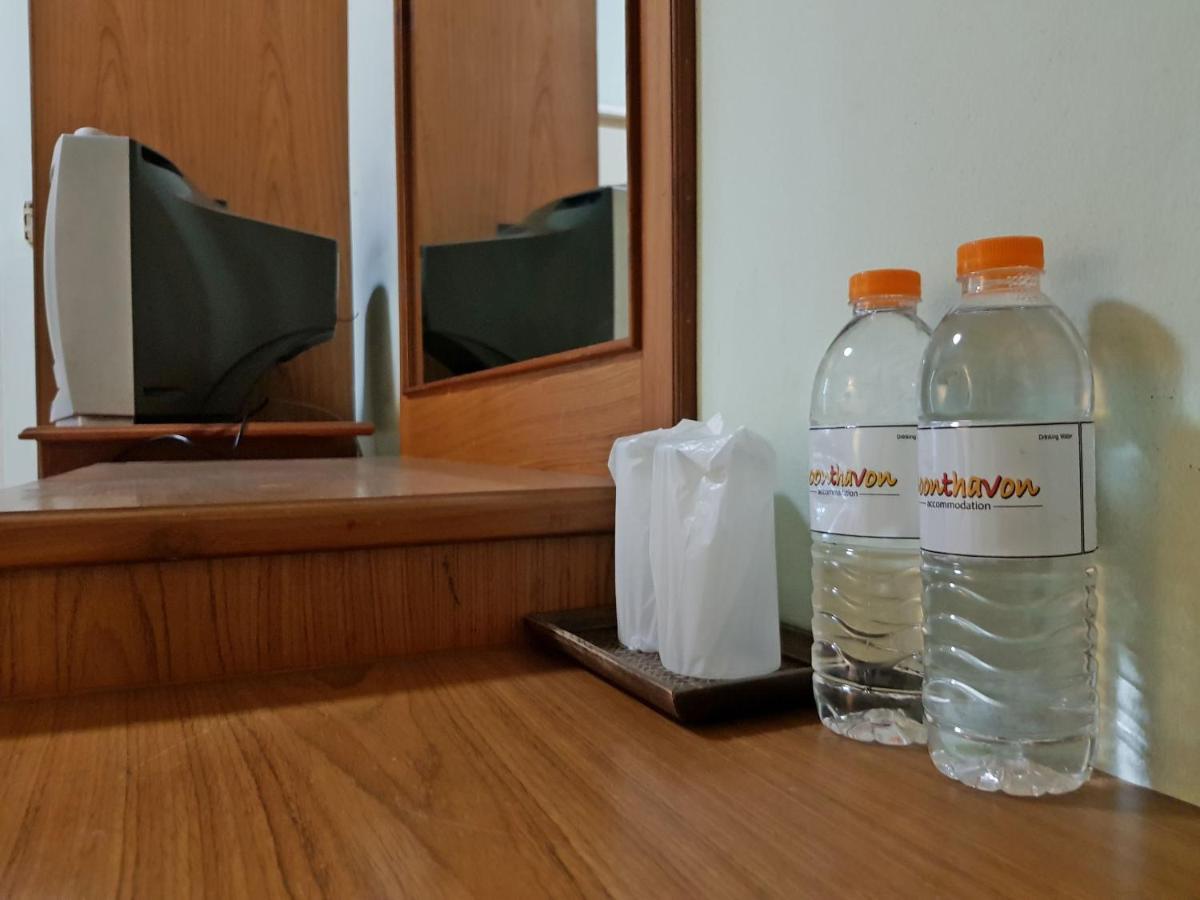 Aparthotel Boonthavon Chiang Mai Exterior foto